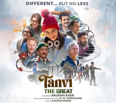 Anupam Kher, Shubhangi Dutt reveal why they kept Tanvi under wraps
