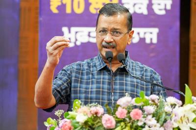 साबरकांठा में प्रदर्शनकारी पशुपालकों पर लाठीचार्ज को लेकर केजरीवाल ने गुजरात सरकार की आलोचना की