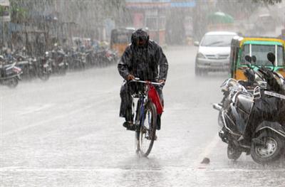 तमिलनाडु के आठ जिलों में रुक-रुक कर बारिश का अनुमान