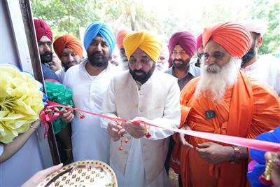 Take Pledge for Preservation of Water and Environment: CM Gives Clarion Call to People