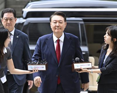 South Korea: Ex-President Yoon to attend hearing on legality of his arrest