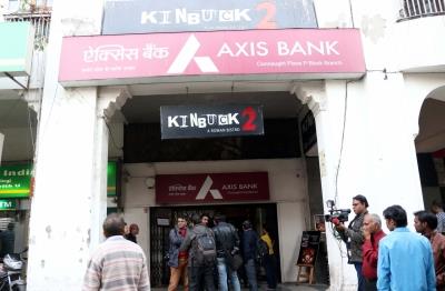 Axis Bank reports 4 pc YoY decline in net profit in Q1, NII marginally up