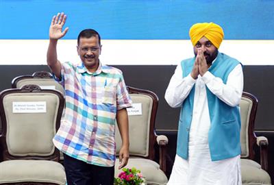 ਕੇਜਰੀਵਾਲ, ਭਗਵੰਤ ਮਾਨ 23 ਜੁਲਾਈ ਨੂੰ ਕਿਸਾਨਾਂ ਦੀ ਮੈਗਾ ਰੈਲੀ ਲਈ ਗੁਜਰਾਤ ਦਾ ਦੌਰਾ ਕਰਨਗੇ