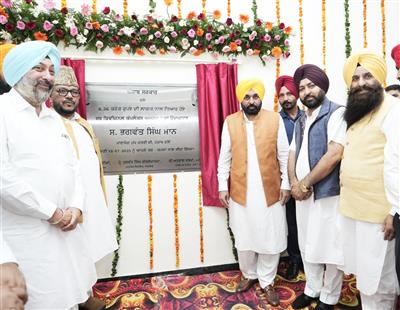 ਮੁੱਖ ਮੰਤਰੀ ਵੱਲੋਂ ਮਲੇਰਕੋਟਲਾ ਜ਼ਿਲ੍ਹੇ ਦੇ ਵਾਸੀਆਂ ਨੂੰ 13 ਕਰੋੜ ਰੁਪਏ ਦਾ ਤੋਹਫਾ
