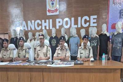 रांची में अवैध ऑनलाइन गेमिंग और सट्टेबाज़ी रैकेट का भंडाफोड़, 14 गिरफ्तार