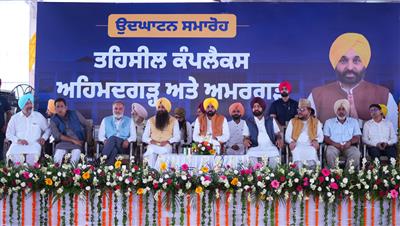 ਮੁੱਖ ਮੰਤਰੀ ਨੇ ਨਸ਼ਾ ਤਸਕਰੀ ਦੇ ਵੱਡੇ ‘ਜਰਨੈਲਾਂ’ ਨਾਲ ਕੋਈ ਰਹਿਮ ਨਾ ਵਰਤਣ ਦੀ ਗੱਲ ਦੁਹਰਾਈ