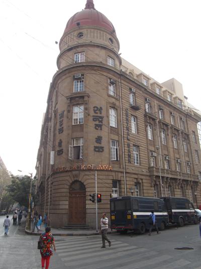 Central Bank of India's net profit surges 33 pc to Rs 1,169 crore in Q1 FY26