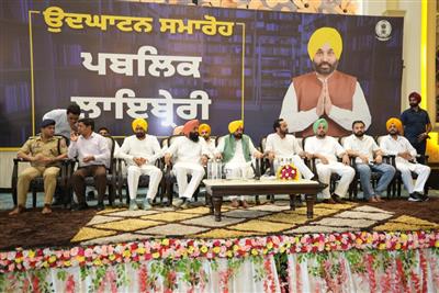 Previous Regimes Sheltered Perpetrators of Sacrilege; New Law Will Bring Them to Justice: CM
