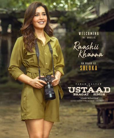 Raashii Khanna joins Pawan Kalyan in Harish Shankar’s ‘Ustaad Bhagat Singh’