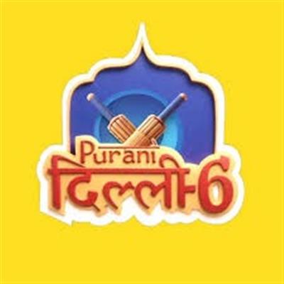 पुरानी दिल्ली 6, 4 अगस्त को वेस्ट दिल्ली लायंस के खिलाफ डीपीएल सीज़न 2 का आगाज करेगी