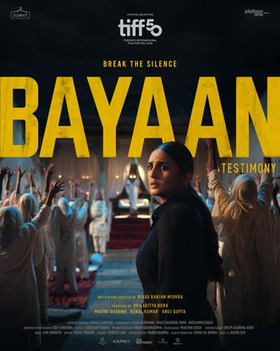 Huma Qureshi’s thriller ‘Bayaan’ selected for Toronto International Film Festival 2025
