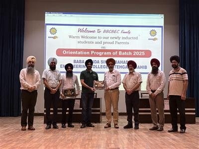 BBSBEC organized Orientation Program for Batch of 2025