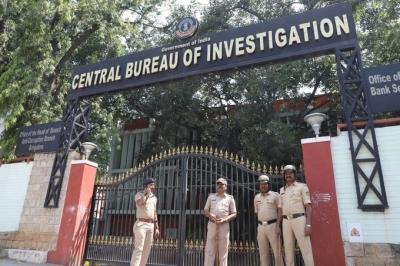 CBI arrests absconding accused in Rs 1.18 cr bank fraud case after over a decade