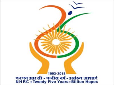 NHRC ਨੇ ਯੂਪੀ ਪੁਲਿਸ ਵੱਲੋਂ ਤਸ਼ੱਦਦ ਤੋਂ ਬਾਅਦ ਵਿਅਕਤੀ ਦੀ ਖੁਦਕੁਸ਼ੀ ਦਾ ਨੋਟਿਸ ਲਿਆ