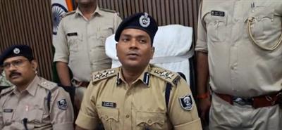 बिहार: सरकारी योजना के नाम पर ठगी करने वाला गिरोह गिरफ्तार, करोड़ों की संपत्ति बरामद