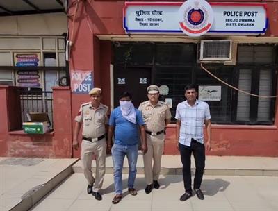 Delhi Police arrest proclaimed offender after intensive surveillance operation
