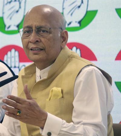 जगदीप धनखड़ का इस्तीफ़ा संवैधानिक झूठ के रूप में छिपा राजनीतिक त्याग है: कांग्रेस