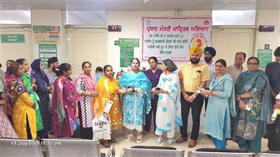 ਸਰਕਾਰੀ ਹਸਪਤਾਲਾਂ ਵਿੱਚ ਗਰਭਵਤੀ ਔਰਤਾਂ ਲਈ ਸਾਰੀਆਂ ਸਹੂਲਤਾਂ ਮੁਫਤ : ਡਾ. ਦਵਿੰਦਰਜੀਤ ਕੌਰ