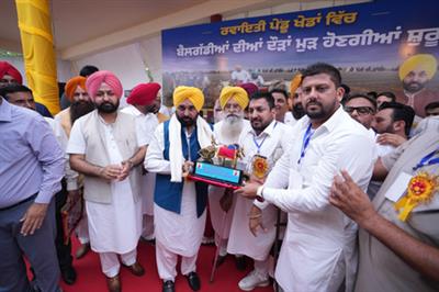 Bullock cart race represents Punjab’s glorious heritage: CM Bhagwant Mann