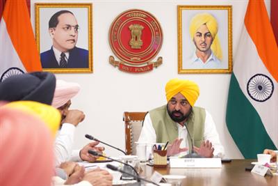 ਪੰਜਾਬ ਕੈਬਨਿਟ ਨੇ ਪੇਂਡੂ ਵਿਕਾਸ ਬਲਾਕਾਂ ਦੇ ਪੁਨਰਗਠਨ ਨੂੰ ਹਰੀ ਝੰਡੀ ਦੇ ਦਿੱਤੀ