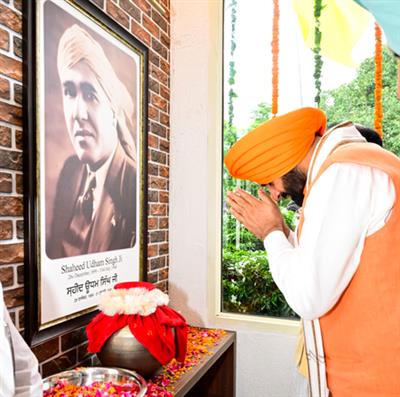 ਹਰਿਆਣਾ ਦੇ ਮੁੱਖ ਮੰਤਰੀ ਨੇ ਊਧਮ ਸਿੰਘ ਨੂੰ ਉਨ੍ਹਾਂ ਦੇ ਜੱਦੀ ਸਥਾਨ ਪੰਜਾਬ ਵਿਖੇ ਸ਼ਰਧਾਂਜਲੀ ਭੇਟ ਕੀਤੀ