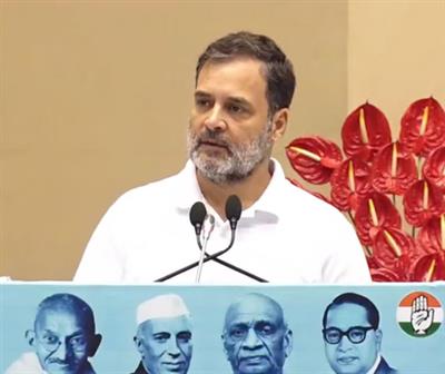 कांग्रेस के पास अब मतदाता सूची में हेराफेरी के पुख्ता सबूत हैं: नेता प्रतिपक्ष राहुल गांधी ने लीगल कॉन्क्लेव में कहा