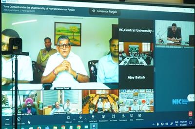 डीबीयू ने पंजाब के राज्यपाल की अध्यक्षता में युवा कनेक्ट वीसी मीट दौरान मजबूत युवा भागीदार पहलकदमीयों का किया प्रदर्शन