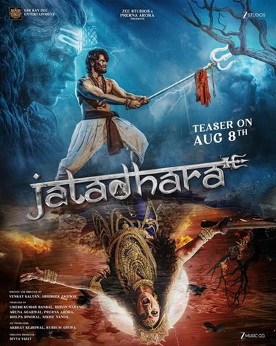 'ਜਟਾਧਾਰਾ' ਦੇ ਪਹਿਲੇ ਲੁੱਕ ਪੋਸਟਰ ਵਿੱਚ ਸੁਧੀਰ ਬਾਬੂ ਅਤੇ ਸੋਨਾਕਸ਼ੀ ਸਿਨਹਾ ਇੱਕ ਭਿਆਨਕ, ਪਹਿਲਾਂ ਕਦੇ ਨਾ ਦੇਖਿਆ ਅਵਤਾਰ ਵਿੱਚ ਹਨ