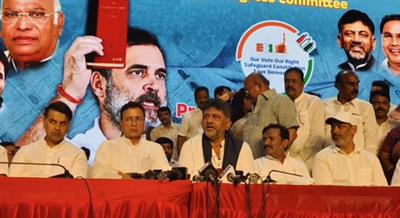 'चुनावी धोखाधड़ी' के मुद्दे पर राहुल गांधी का बेंगलुरु विरोध प्रदर्शन 8 अगस्त तक स्थगित