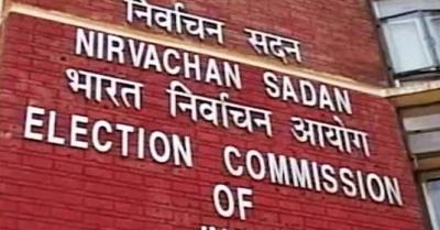 बिहार: मतदाता सूची पुनरीक्षण में लापरवाही बरतने पर 7 बीएलओ निलंबित