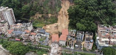 Landslide leaves 7 missing in China's Guangzhou