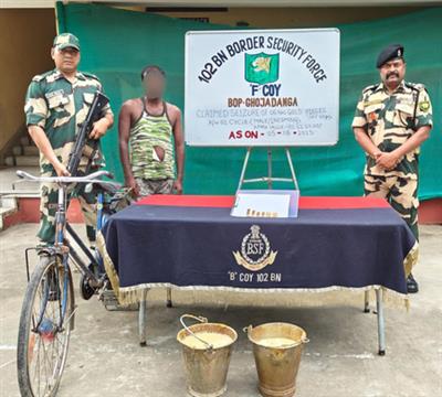 Bengal: Smuggler arrested along Indo-B’desh border, gold valued at Rs 62.68 lakh seized