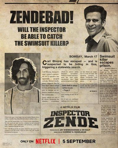 Manoj Bajpayee-starrer ‘Inspector Zende’ to premiere on September 5