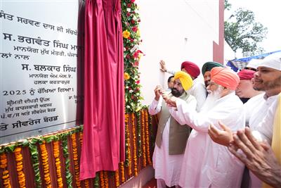 CM and Sant Niranjan Dass Ji Lay Foundation Stone of STP at Dera Sachkhand Ballan