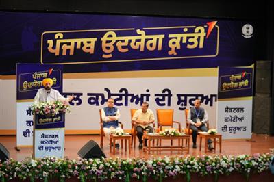 Punjab: Mann, Kejriwal jointly launch 24 sector-wise industrial panels