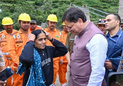 उत्तराखंड के मुख्यमंत्री ने आपदा प्रभावित परिवारों को छह महीने का राशन और आर्थिक सहायता देने का आश्वासन दिया