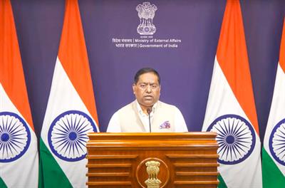 भारत ने ट्रंप-पुतिन बैठक का स्वागत किया, यूक्रेन में शांति प्रयासों का समर्थन करने को तैयार