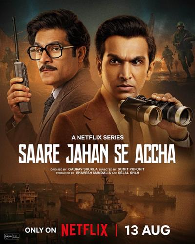 Pratik Gandhi, Sunny Hinduja talk about celebrating spies, sacrifices they make