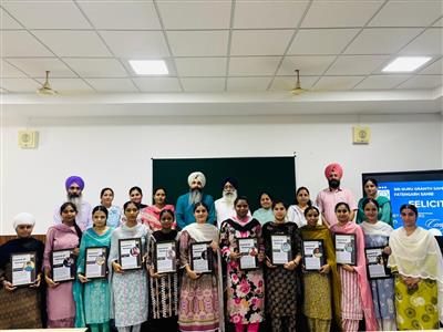 Twelve Students of Sri Guru Granth Sahib World University Qualify UGC-NET