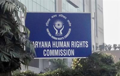 हरियाणा मानवाधिकार आयोग ने जर्जर सरकारी स्कूलों का संज्ञान लिया
