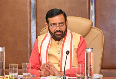 हरियाणा के मुख्यमंत्री ने अधिकारियों को विकास परियोजनाओं की निविदा प्रक्रिया में पारदर्शिता सुनिश्चित करने के निर्देश दिए