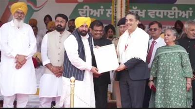 ਡਾ. ਹਿਤੇਂਦਰ ਸੂਰੀ ਨੂੰ ਮੁੱਖ ਮੰਤਰੀ ਭਗਵੰਤ ਮਾਨ ਵੱਲੋਂ “ਪੰਜਾਬ ਸਰਕਾਰ ਪ੍ਰਮਾਣ ਪੱਤਰ-2025” ਨਾਲ ਕੀਤਾ ਗਿਆ ਸਨਮਾਨਤ