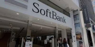 SoftBank to infuse $2 billion into chip maker Intel