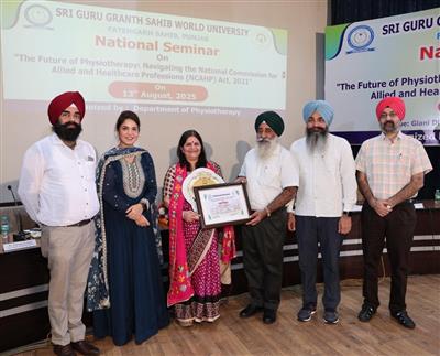 Sri Guru Granth Sahib World University Organizes National Seminar on “Understanding the NCAHP 2021 Act & Its Impact”