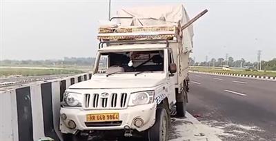 ਹਰਿਆਣਾ ਵਿੱਚ ਕੈਂਟਰ ਟਰੱਕ ਅਤੇ ਪਿਕਅੱਪ ਵਾਹਨ ਦੀ ਟੱਕਰ ਵਿੱਚ ਪੰਜ ਪ੍ਰਵਾਸੀ ਮਜ਼ਦੂਰਾਂ ਦੀ ਮੌਤ