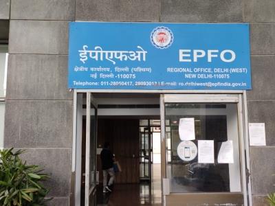 ਜੂਨ ਦੌਰਾਨ EPFO ਨੇ 21.89 ਲੱਖ ਕੁੱਲ ਮੈਂਬਰਾਂ ਦਾ ਰਿਕਾਰਡ ਬਣਾਇਆ