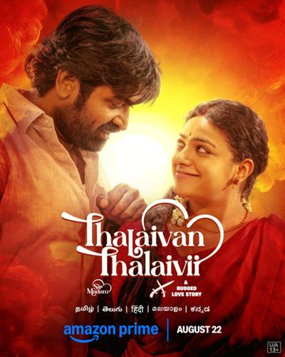 Vijay Sethupathi, Nithya Menen-starrer ‘Thalaivan Thalaivii’ to stream from August 22