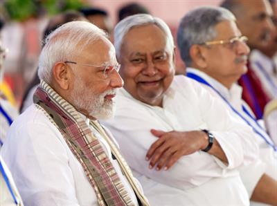 मुख्यमंत्री नीतीश कुमार ने चुनाव से पहले 50,000 और 5 साल में एक करोड़ नौकरियों का वादा किया