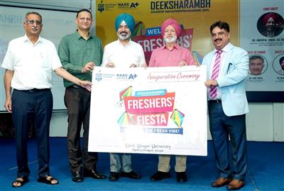 Dr. Amarpal Singh Inspires DBU Students with Vision for Bright Future and Happiness 