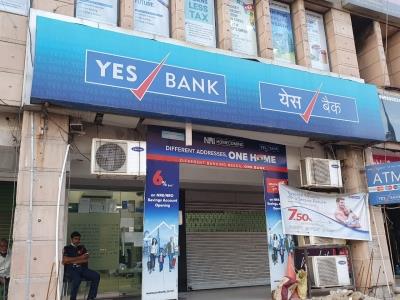 Yes Bank को जापान की एसएमबीसी द्वारा 24.99 प्रतिशत हिस्सेदारी अधिग्रहण के लिए आरबीआई की मंज़ूरी मिल गई है।
